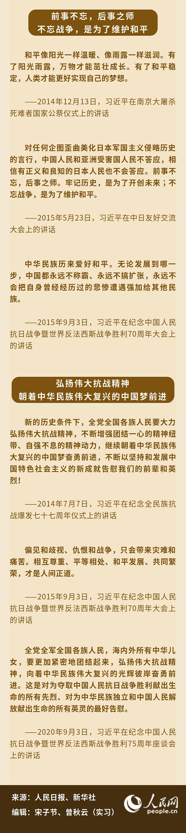 &#24320;&#20113;&#40;&#20013;&#22269;&#30005;&#23376;&#41;&#32;&#75;&#65;&#73;&#89;&#85;&#78;