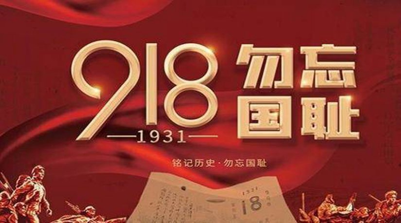 &#24320;&#20113;&#40;&#20013;&#22269;&#30005;&#23376;&#41;&#32;&#75;&#65;&#73;&#89;&#85;&#78;