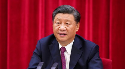 &#24320;&#20113;&#40;&#20013;&#22269;&#30005;&#23376;&#41;&#32;&#75;&#65;&#73;&#89;&#85;&#78;